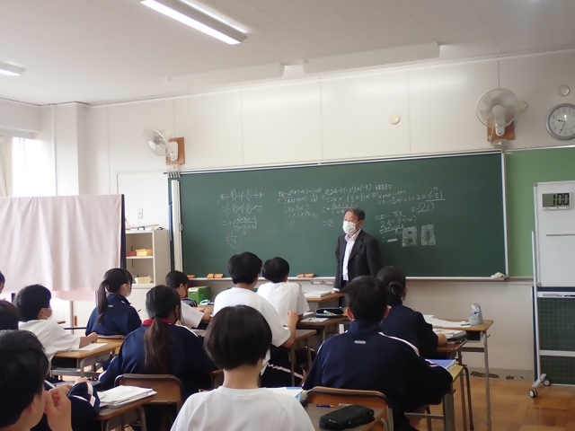 写真