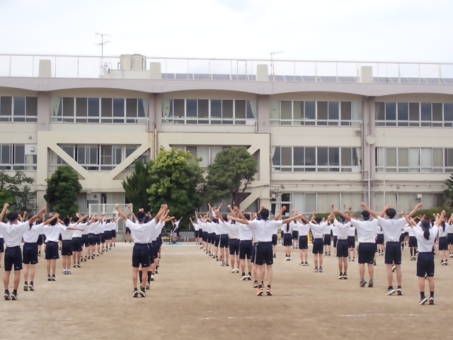 写真