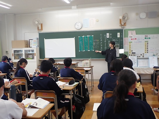 写真