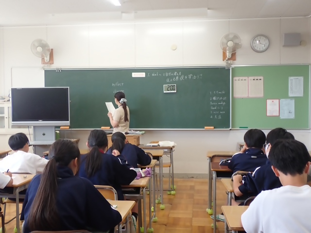 写真