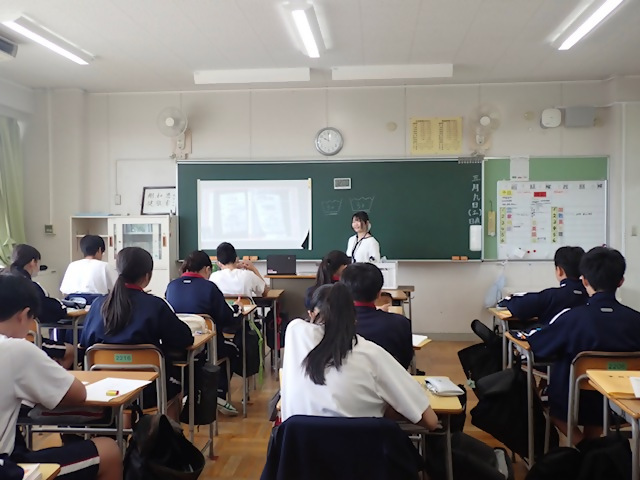 写真