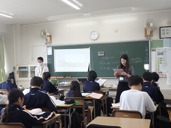 写真