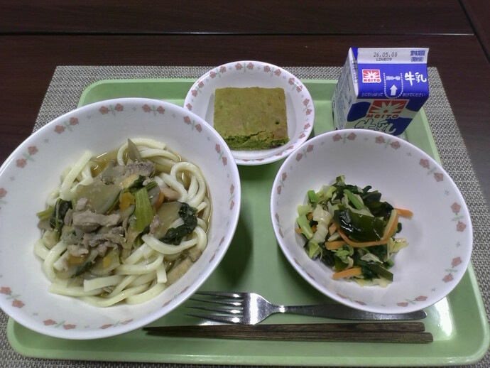 写真
