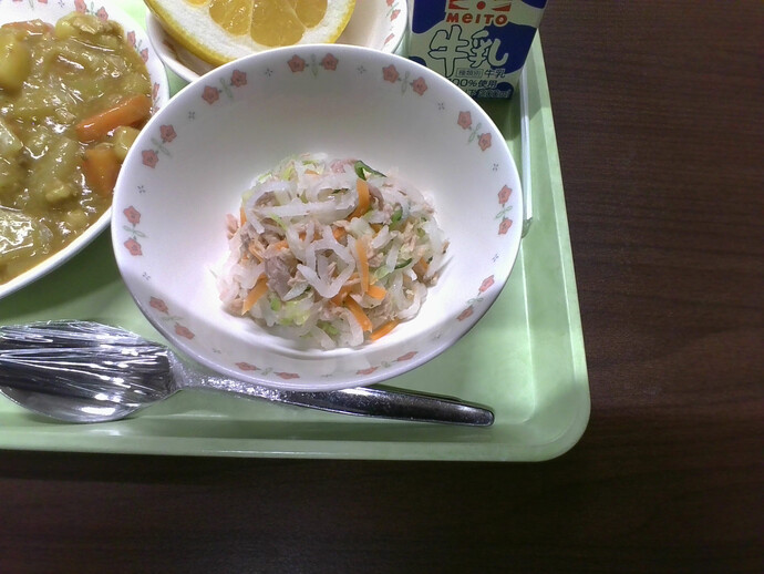 写真