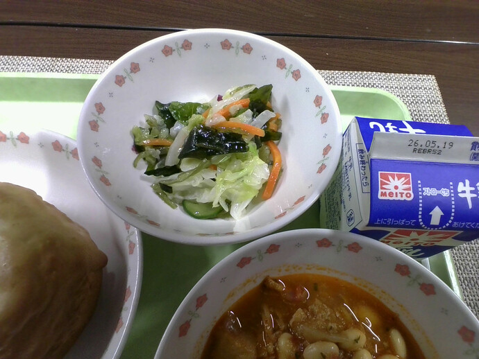 写真