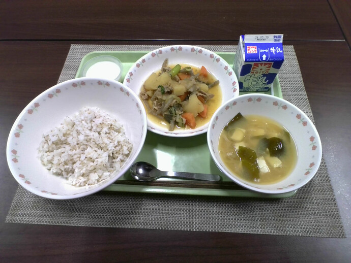 写真