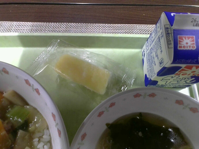 写真