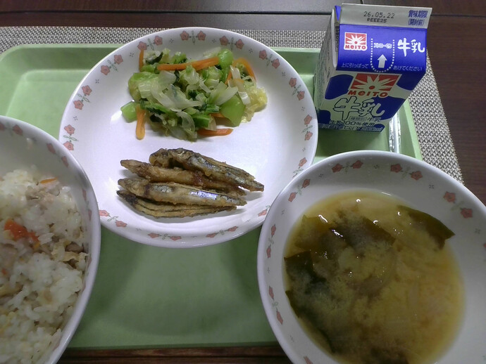 写真