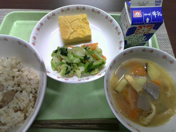写真