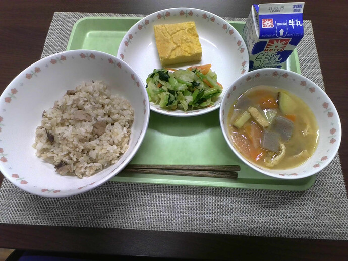 写真