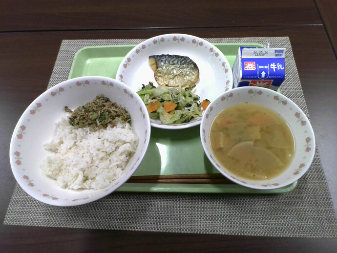 写真