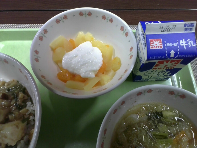写真