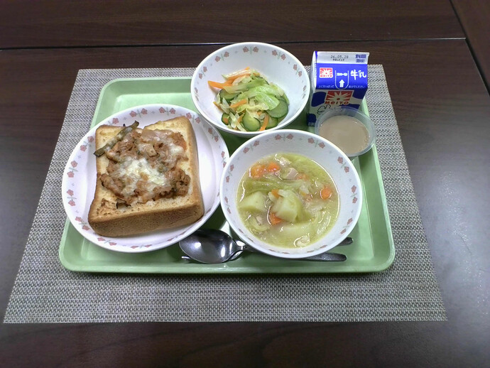 写真