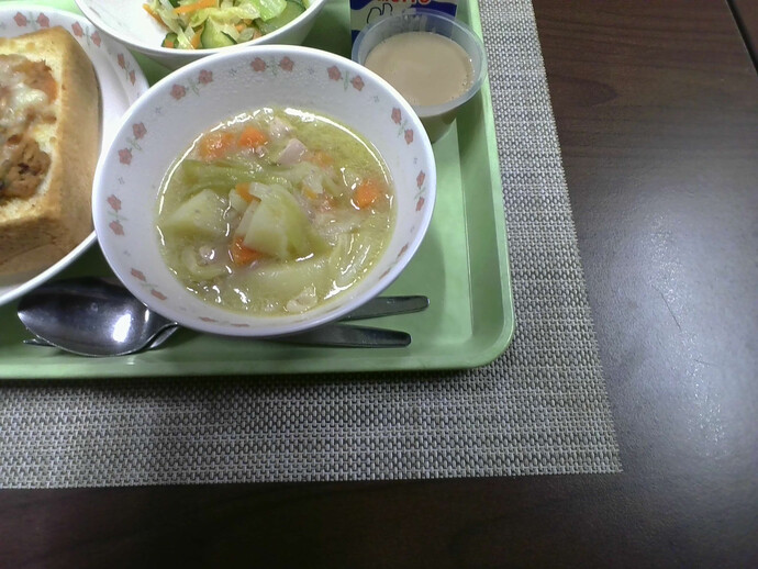 写真