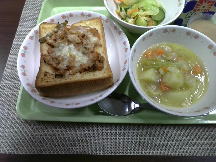 写真
