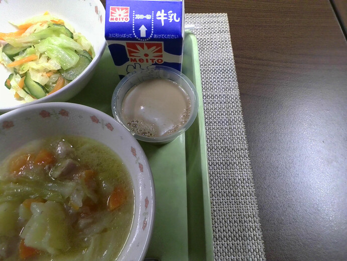 写真
