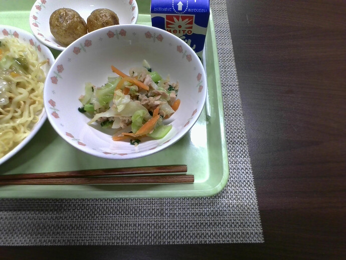 写真