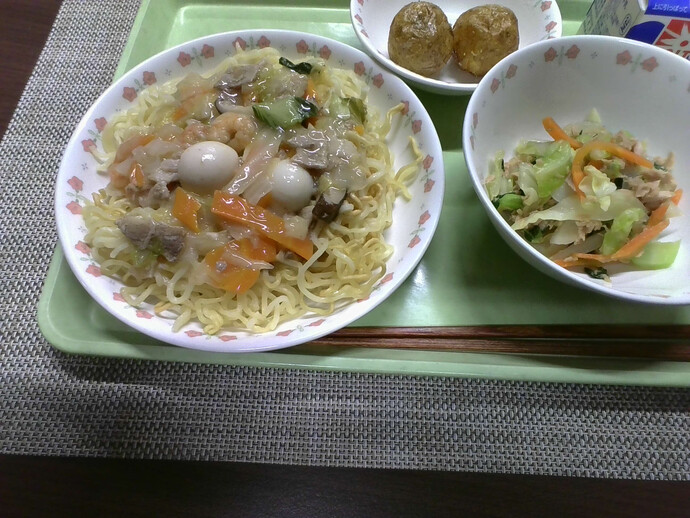 写真