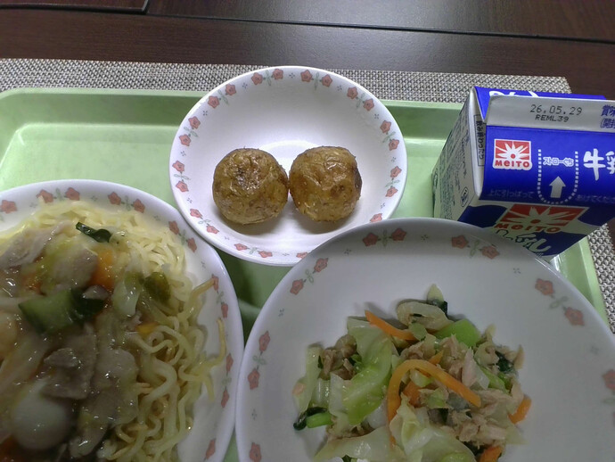 写真