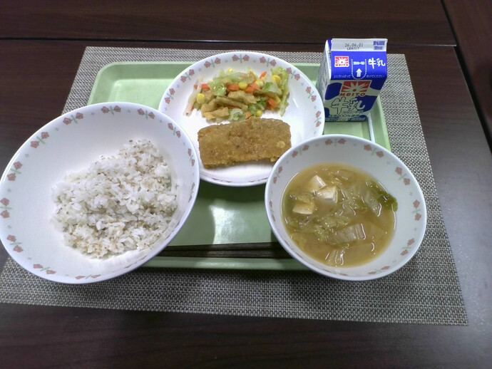 写真