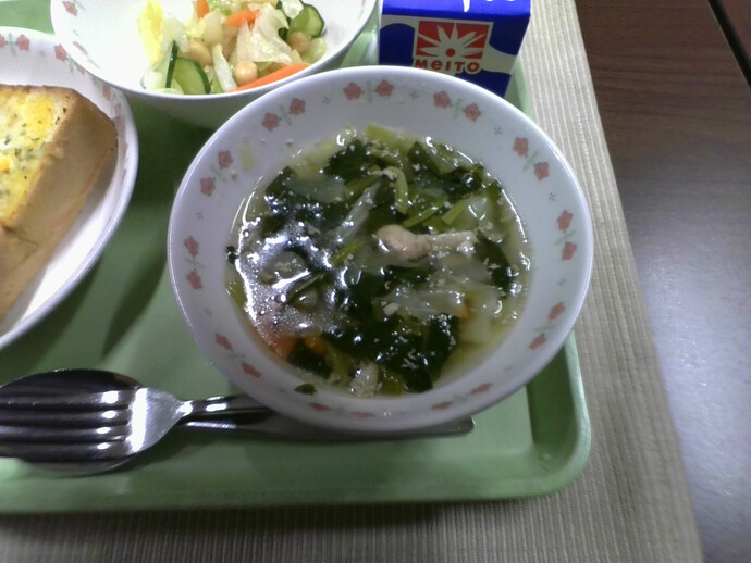 写真