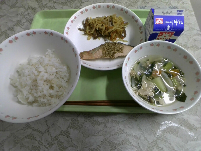 写真