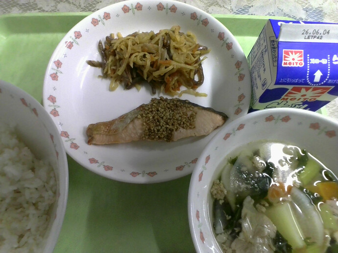 写真