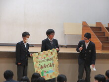 写真