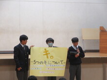 写真