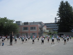 中