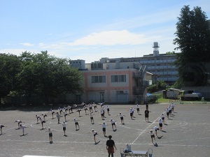 高