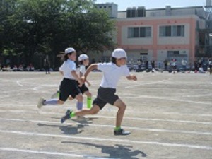 走