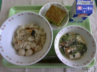 給食