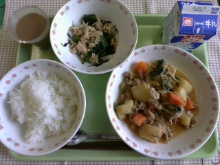 給食
