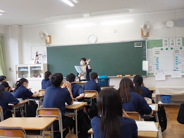 写真