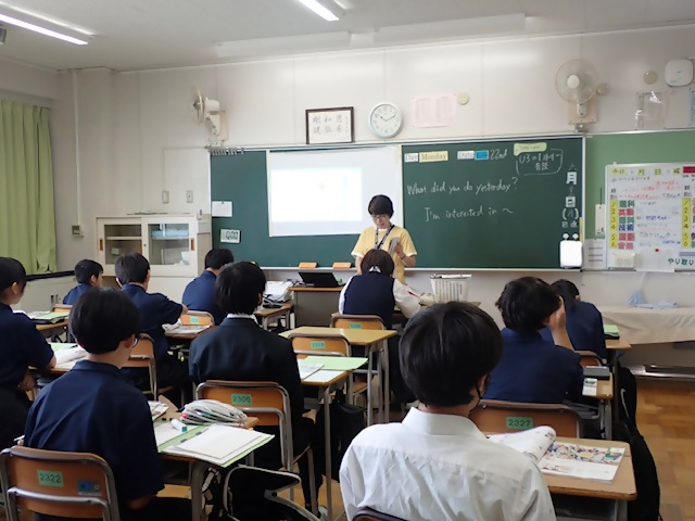 写真