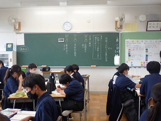 写真