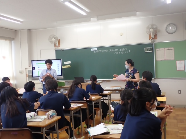 写真