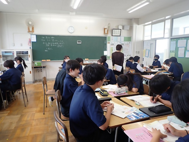 写真