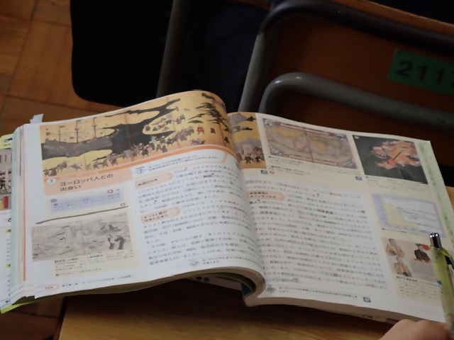 写真