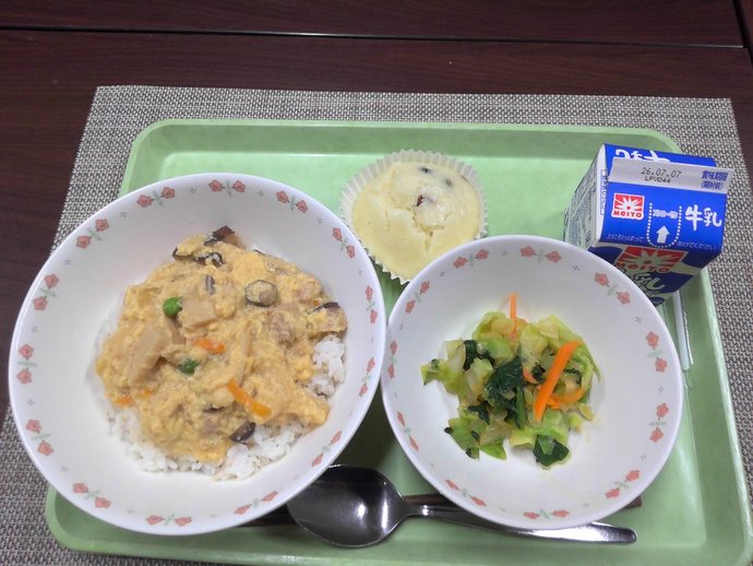 写真