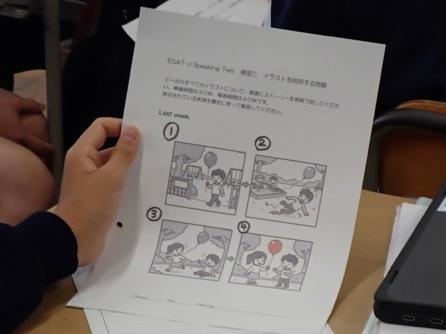 写真