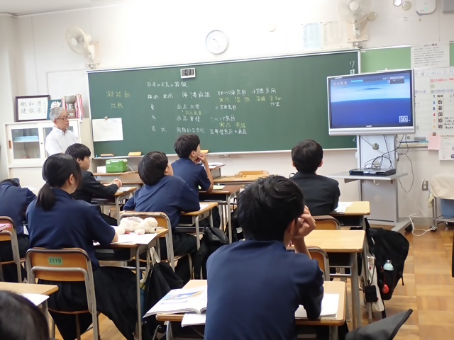 写真
