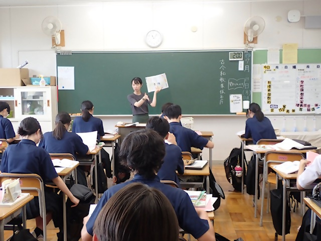 写真