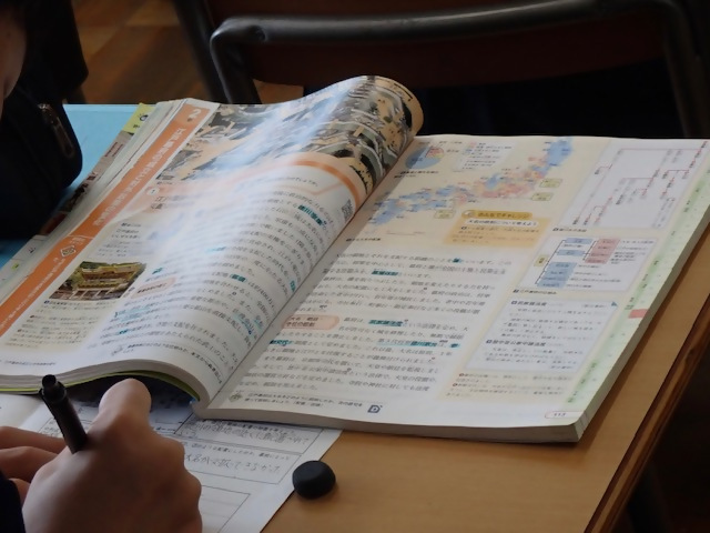 写真