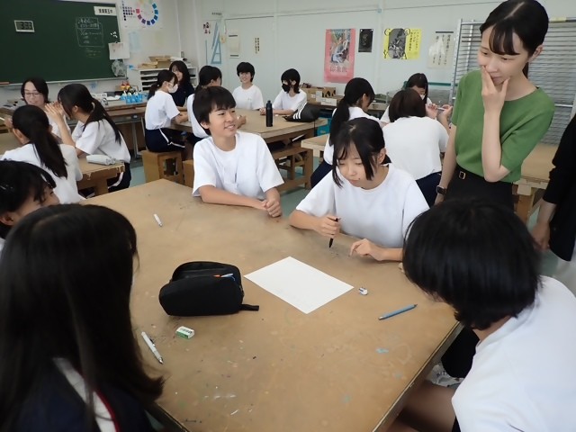 写真