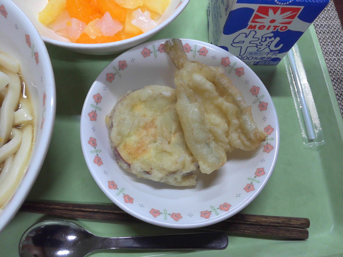 写真