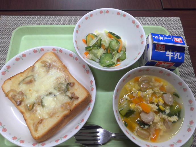 写真