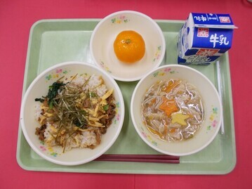 あ