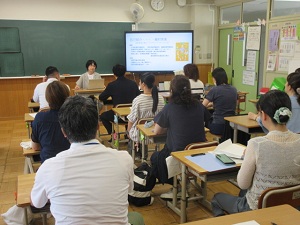 支援